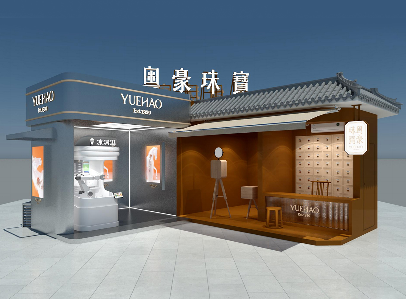 优德88(中国区)最新官方网站